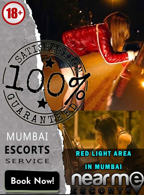 Mumbai red light area